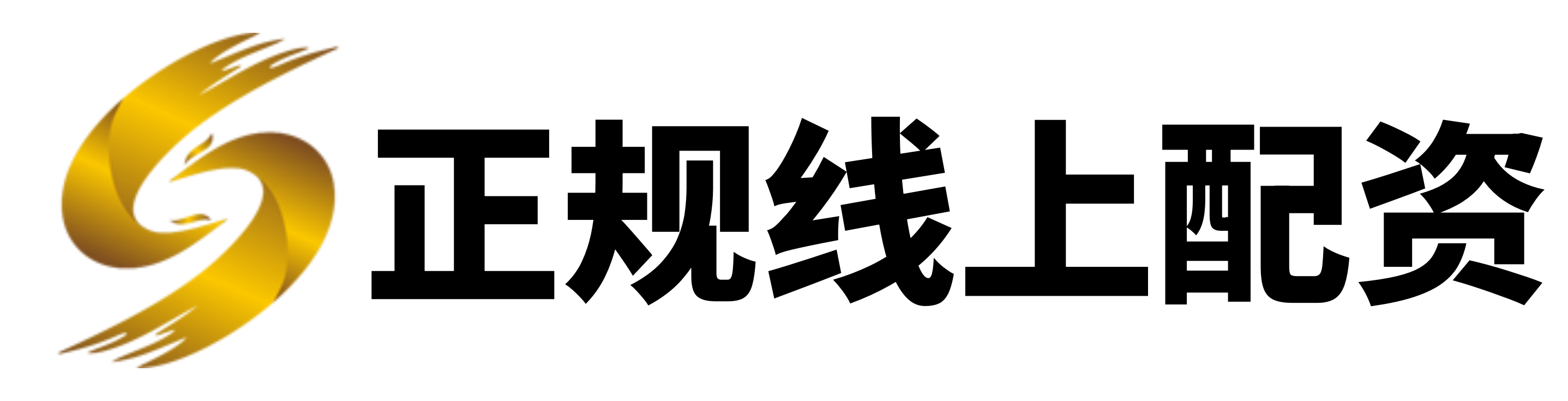 新宝策略